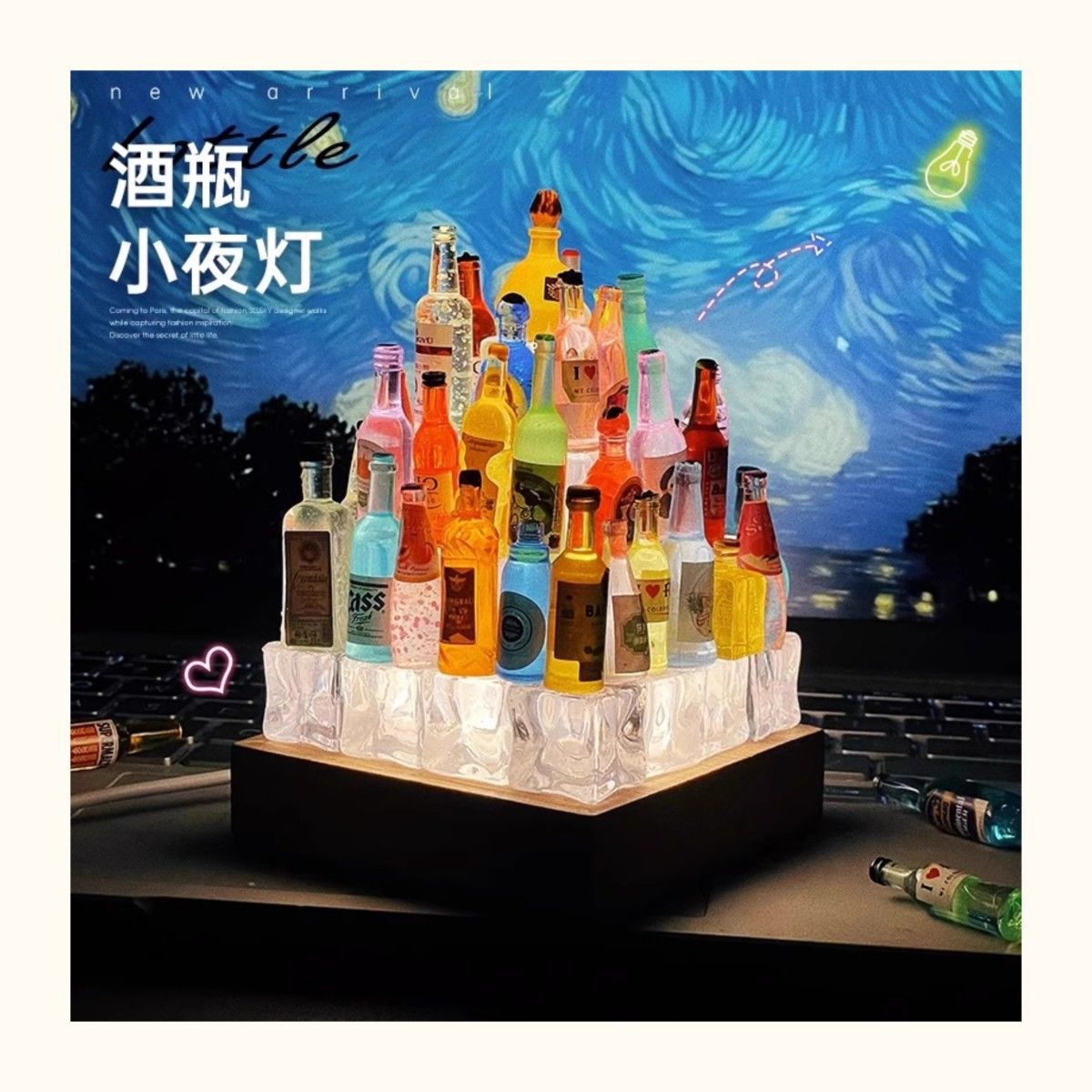 DIY Mini Magesta Castle Night Light Ornament Handmade