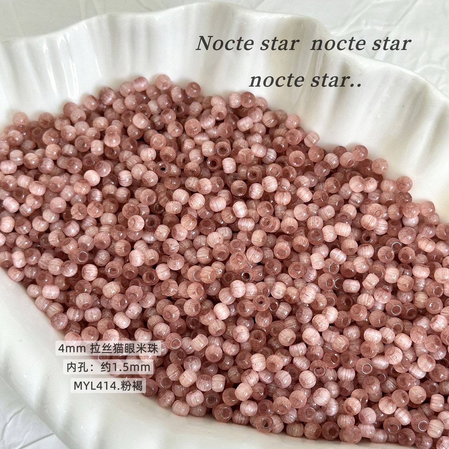 Brushed Cat Eye Beaded Handmade DIY Beaded Bracelet Rice Beads Loose Beads Wholesale