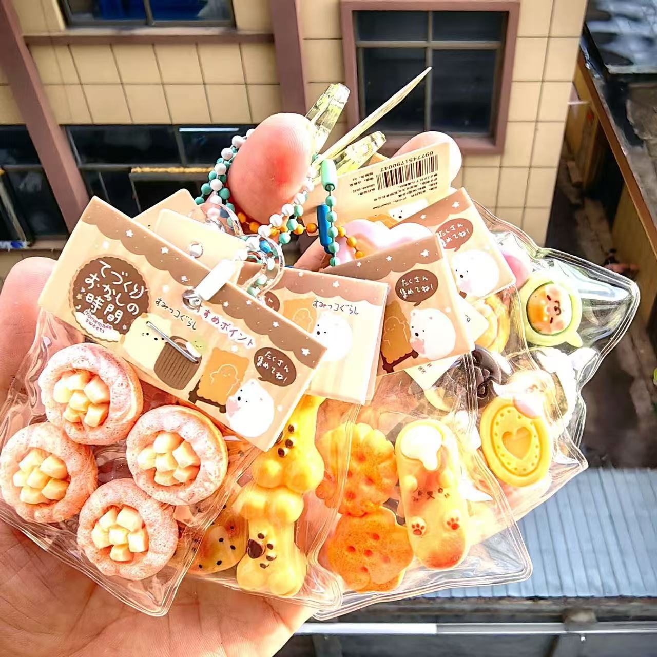 Creative bread food game pendant decompression cute mobile phone chain keychain