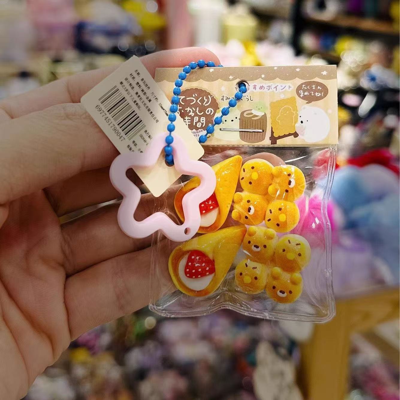 Creative bread food game pendant decompression cute mobile phone chain keychain