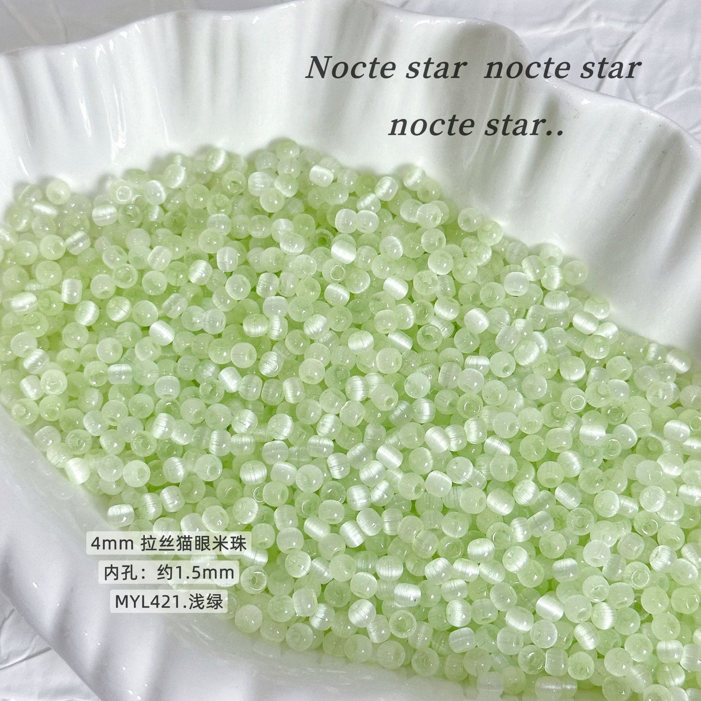 Brushed Cat Eye Beaded Handmade DIY Beaded Bracelet Rice Beads Loose Beads Wholesale