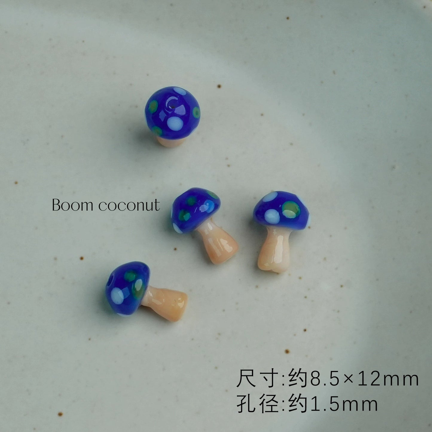 2pcs Handmade Glazed Mushroom Beads DIY Beaded Material-5821
