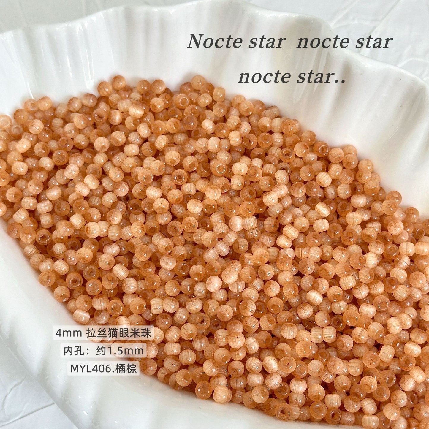 Brushed Cat Eye Beaded Handmade DIY Beaded Bracelet Rice Beads Loose Beads Wholesale