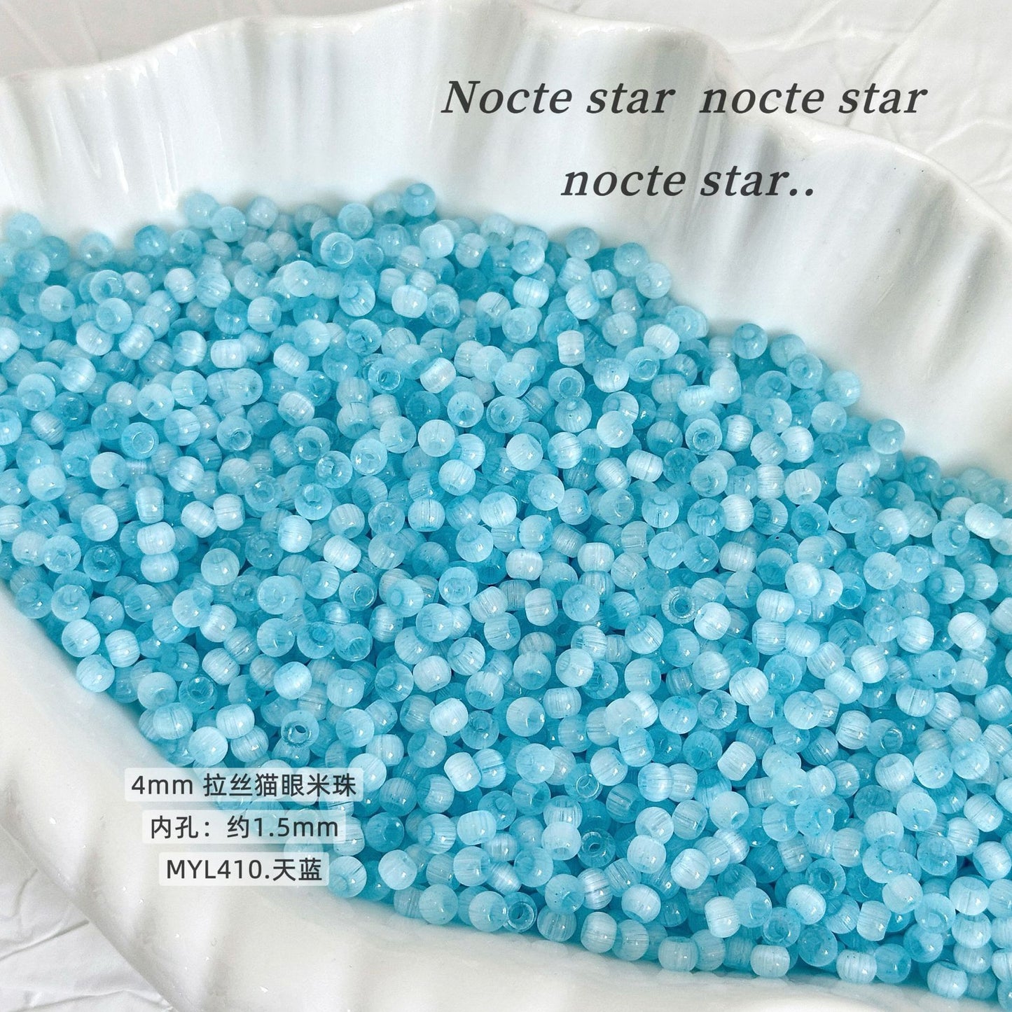 Brushed Cat Eye Beaded Handmade DIY Beaded Bracelet Rice Beads Loose Beads Wholesale