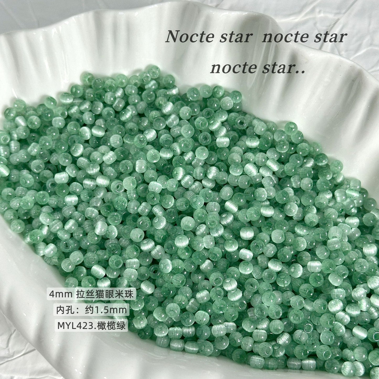 Brushed Cat Eye Beaded Handmade DIY Beaded Bracelet Rice Beads Loose Beads Wholesale
