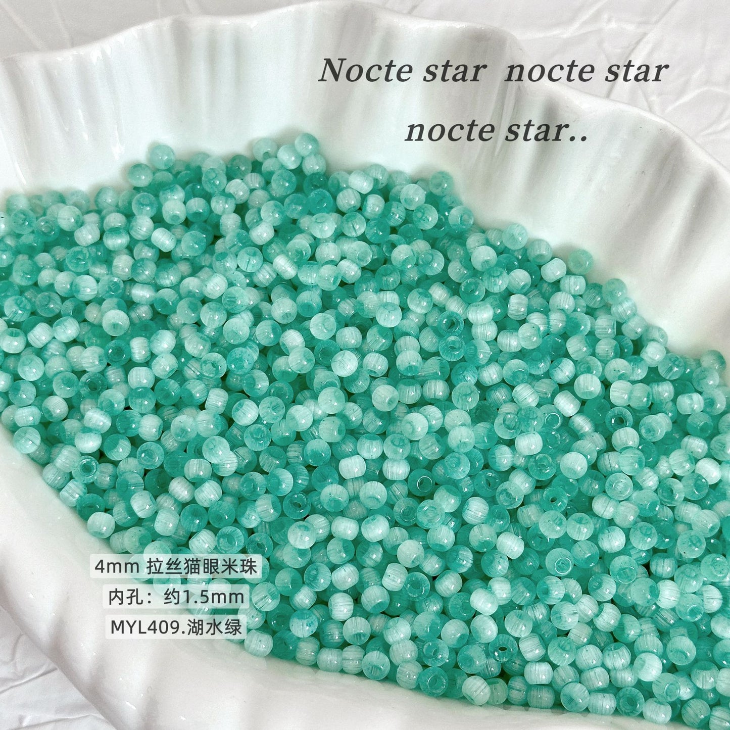 Brushed Cat Eye Beaded Handmade DIY Beaded Bracelet Rice Beads Loose Beads Wholesale