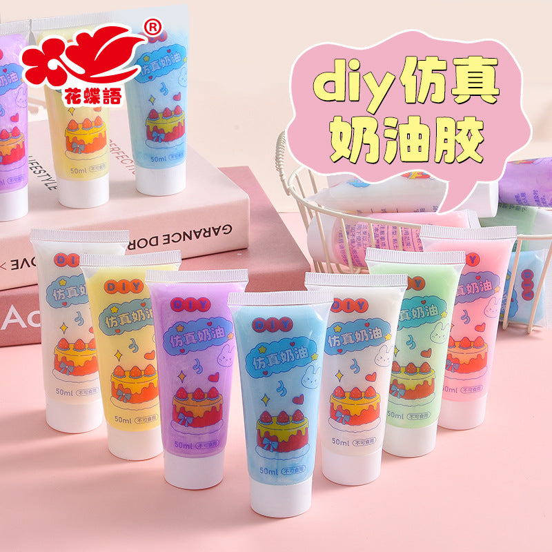 Pearlescent cream glue 50g DIY mobile phone case material glue 50ml