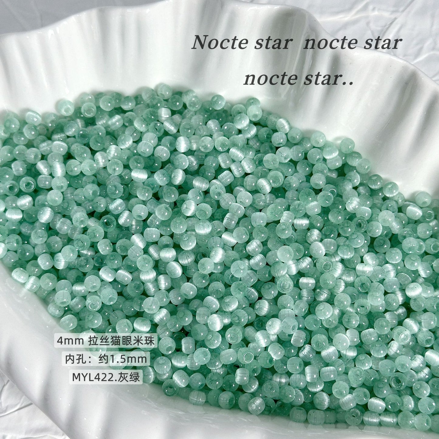 Brushed Cat Eye Beaded Handmade DIY Beaded Bracelet Rice Beads Loose Beads Wholesale