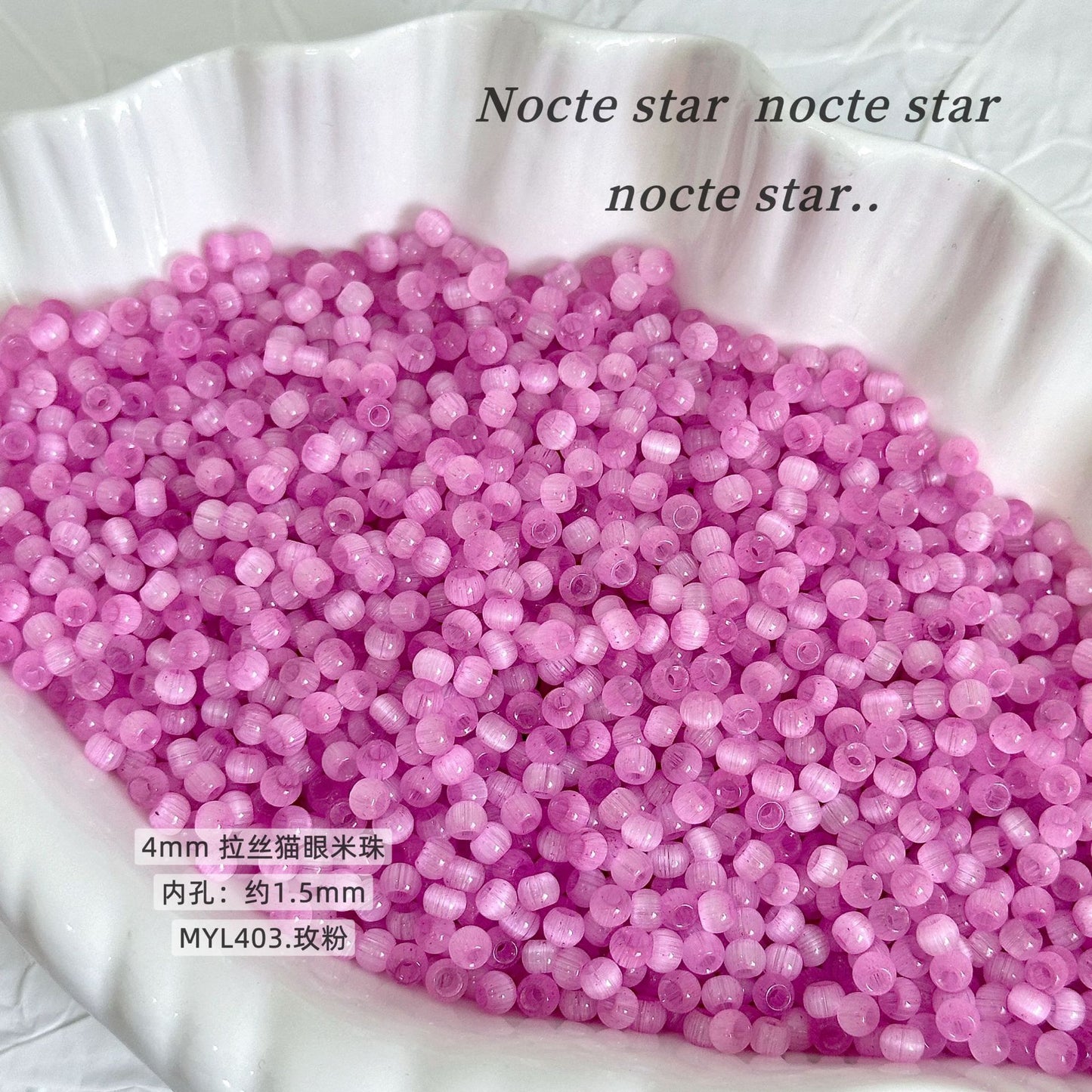 Brushed Cat Eye Beaded Handmade DIY Beaded Bracelet Rice Beads Loose Beads Wholesale