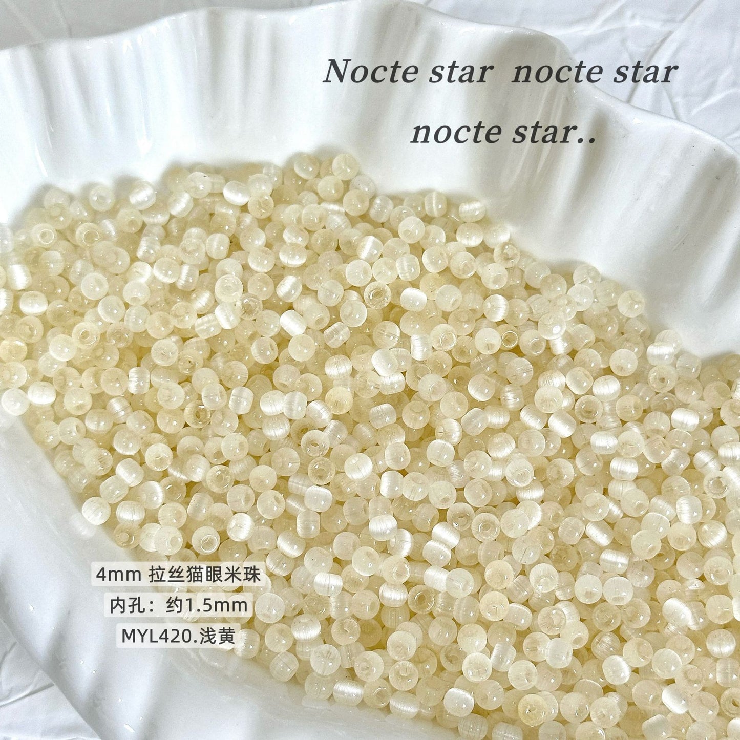 Brushed Cat Eye Beaded Handmade DIY Beaded Bracelet Rice Beads Loose Beads Wholesale