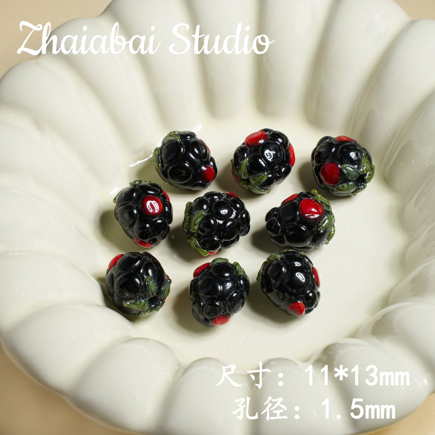 Vintage Glazed Beads Raspberry DIY Material