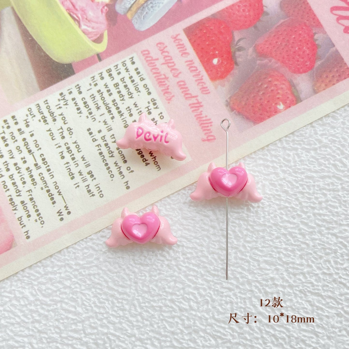 10Pcs Color Splicing Bow Alloy Letter Love Wings Kitten Gloves DIY Beaded Bracelet Mobile Phone Chain Material