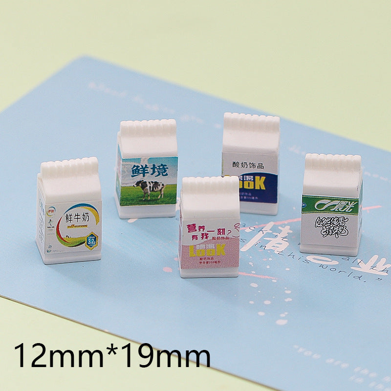 20pcs / Compilations Three-dimensional HEYTEA Portable Cup DIY Small Toy Car Micro Convenience Store