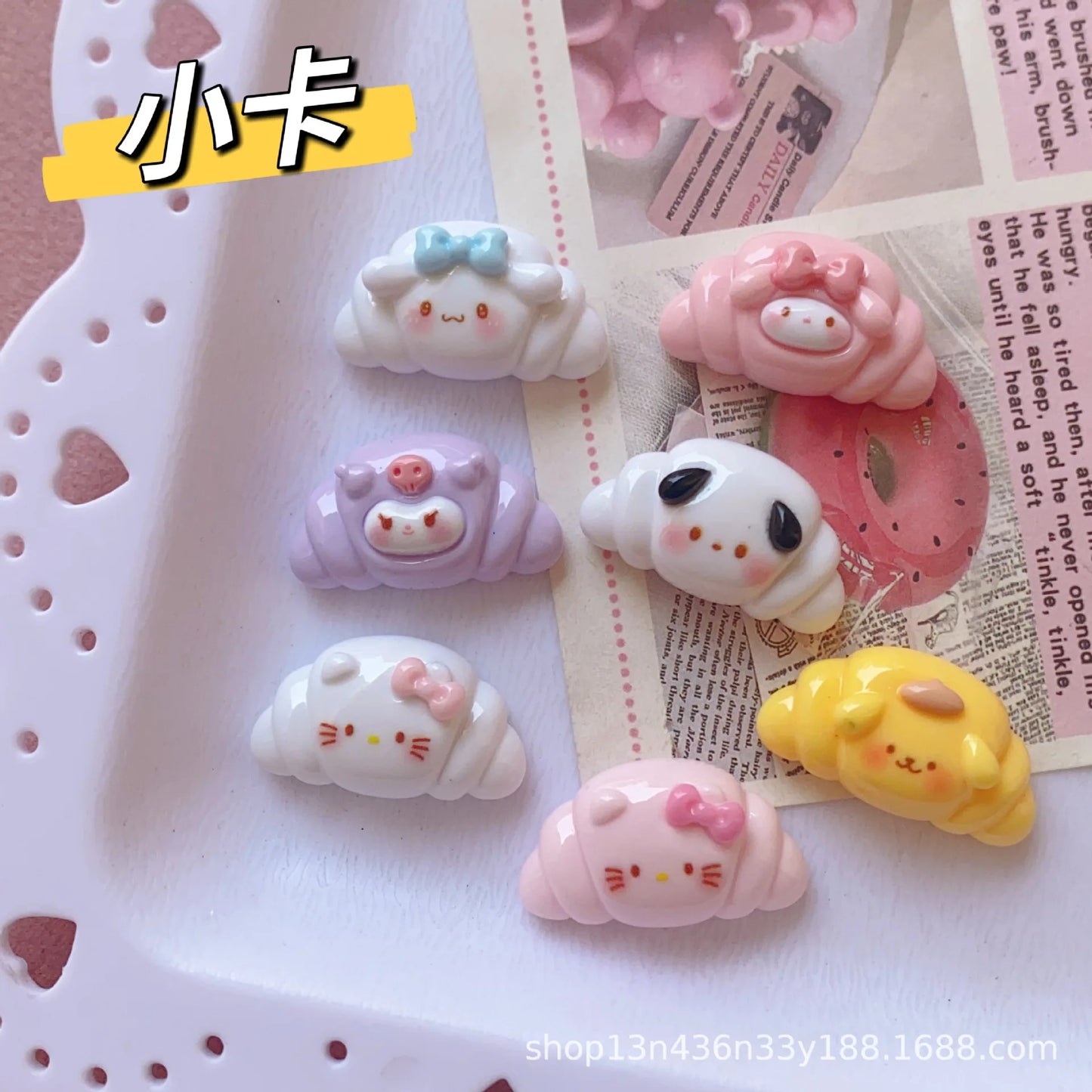 10PCS Kawai cartoon bright surface Croissant Resin Flat Back Scrapbook DIY Bow Decor Accessories Crafts A4