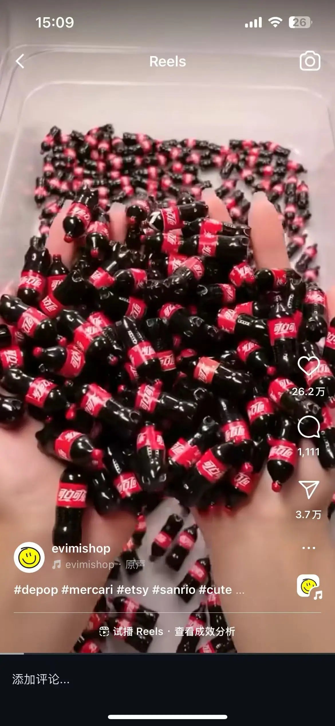 Instagram Video Vip Special Shot Link Mini DIY Accessories