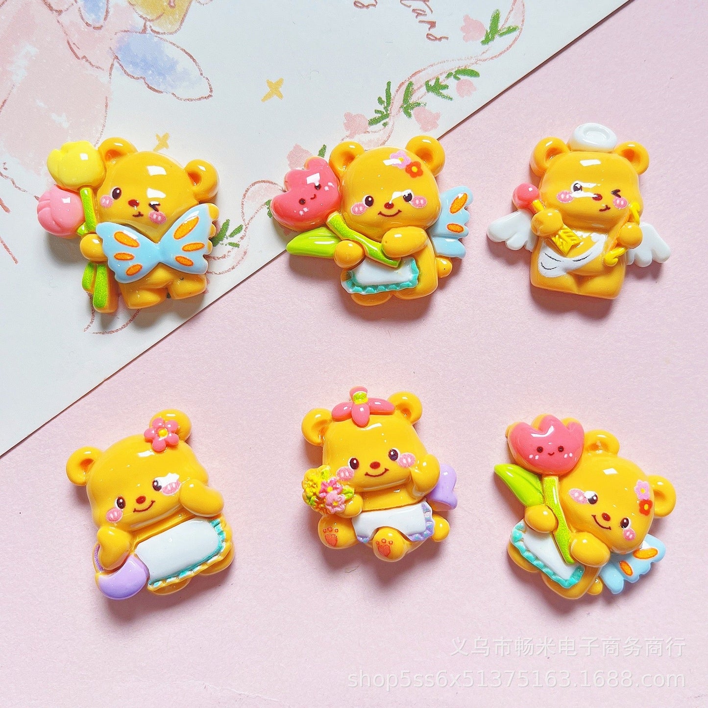 Bear Charm