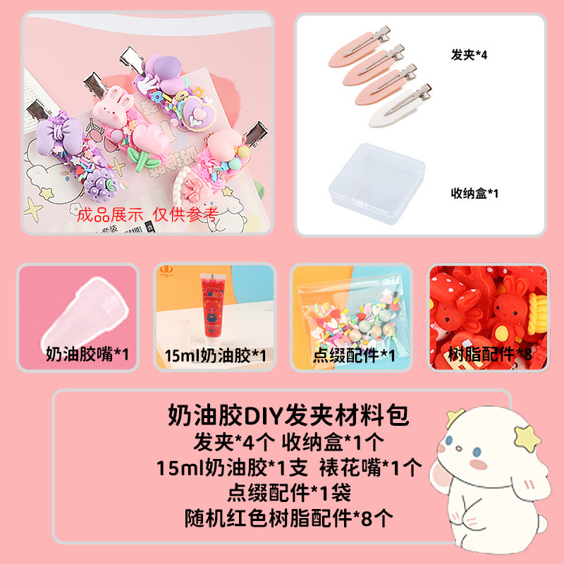 [DIY Handmade Bag Material Pack] Cream Glue Hairpin Resin Accessories Set
