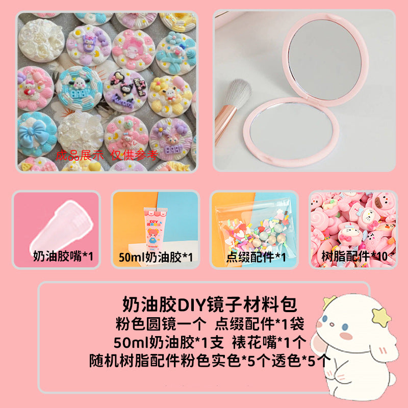 [DIY Handmade Bag Material Pack] Cream Glue Hairpin Resin Accessories Set