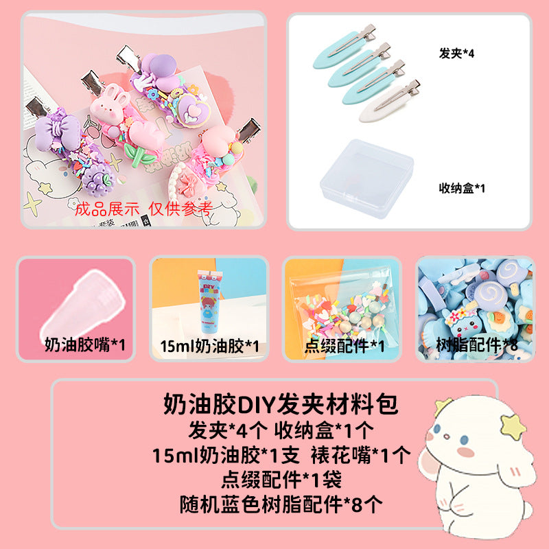 [DIY Handmade Bag Material Pack] Cream Glue Hairpin Resin Accessories Set