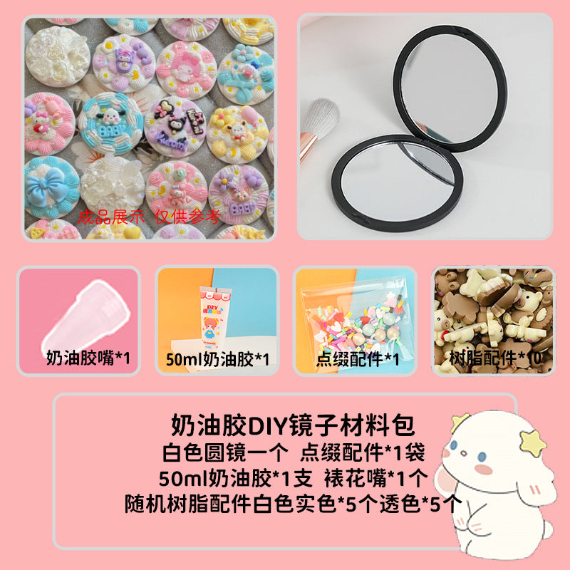 [DIY Handmade Bag Material Pack] Cream Glue Hairpin Resin Accessories Set