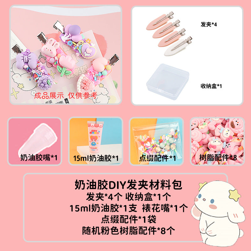 [DIY Handmade Bag Material Pack] Cream Glue Hairpin Resin Accessories Set