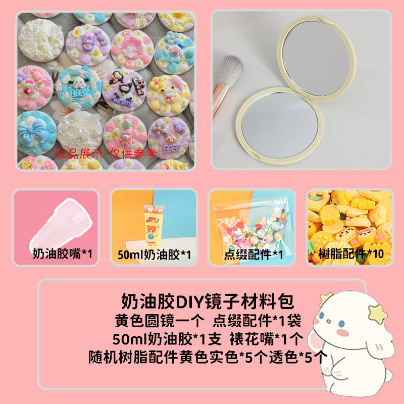 [DIY Handmade Bag Material Pack] Cream Glue Hairpin Resin Accessories Set