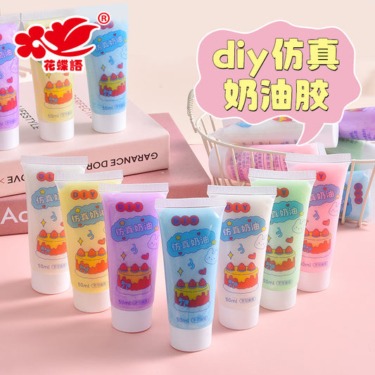Pearlescent cream glue 50g DIY mobile phone case material glue 50ml