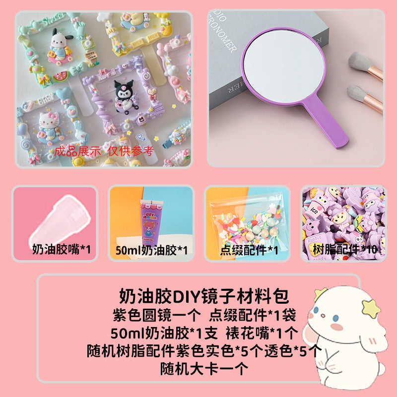 [DIY Handmade Bag Material Pack] Cream Glue Hairpin Resin Accessories Set
