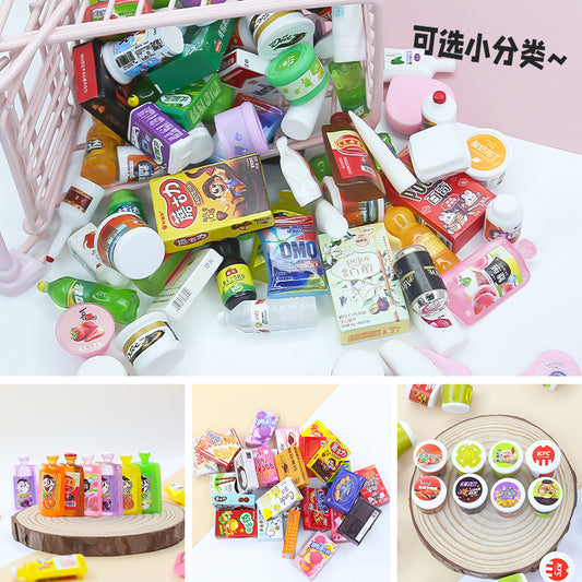 20PCS DIY Accessory Toy Mini Convenience Store Mini Supermarket