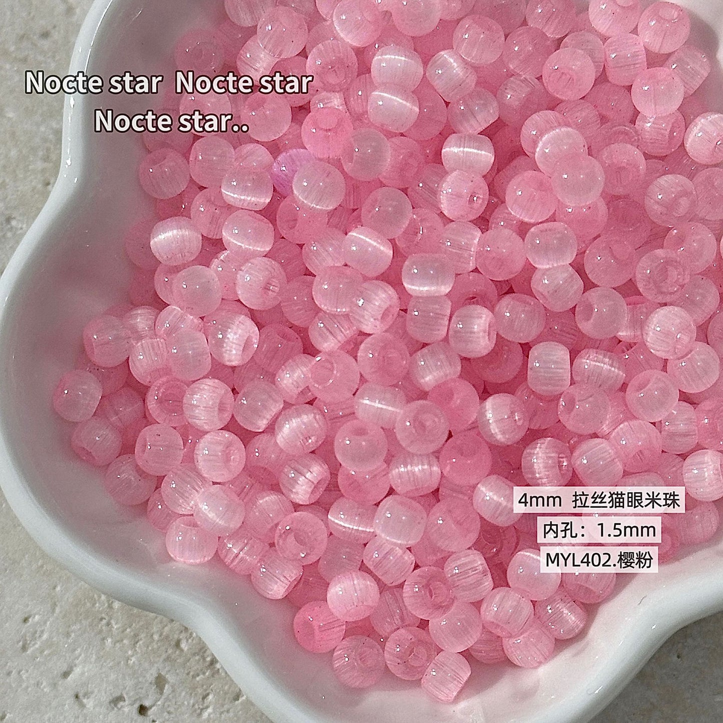 Brushed Cat Eye Beaded Handmade DIY Beaded Bracelet Rice Beads Loose Beads Wholesale