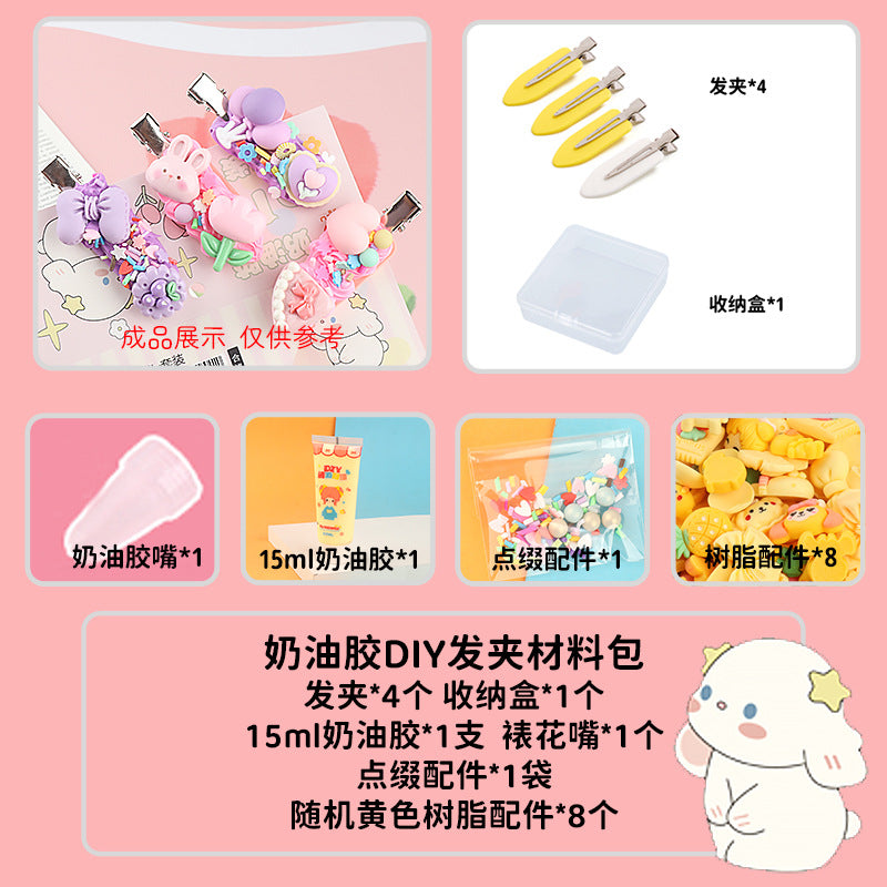 [DIY Handmade Bag Material Pack] Cream Glue Hairpin Resin Accessories Set