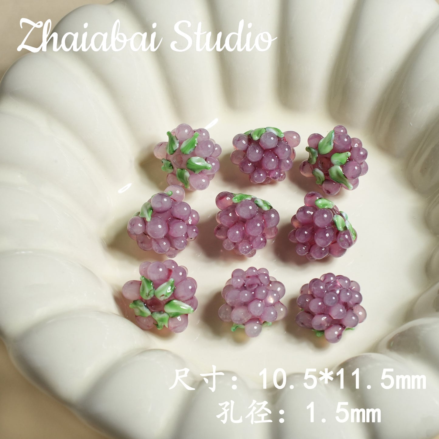 Vintage Glazed Beads Raspberry DIY Material