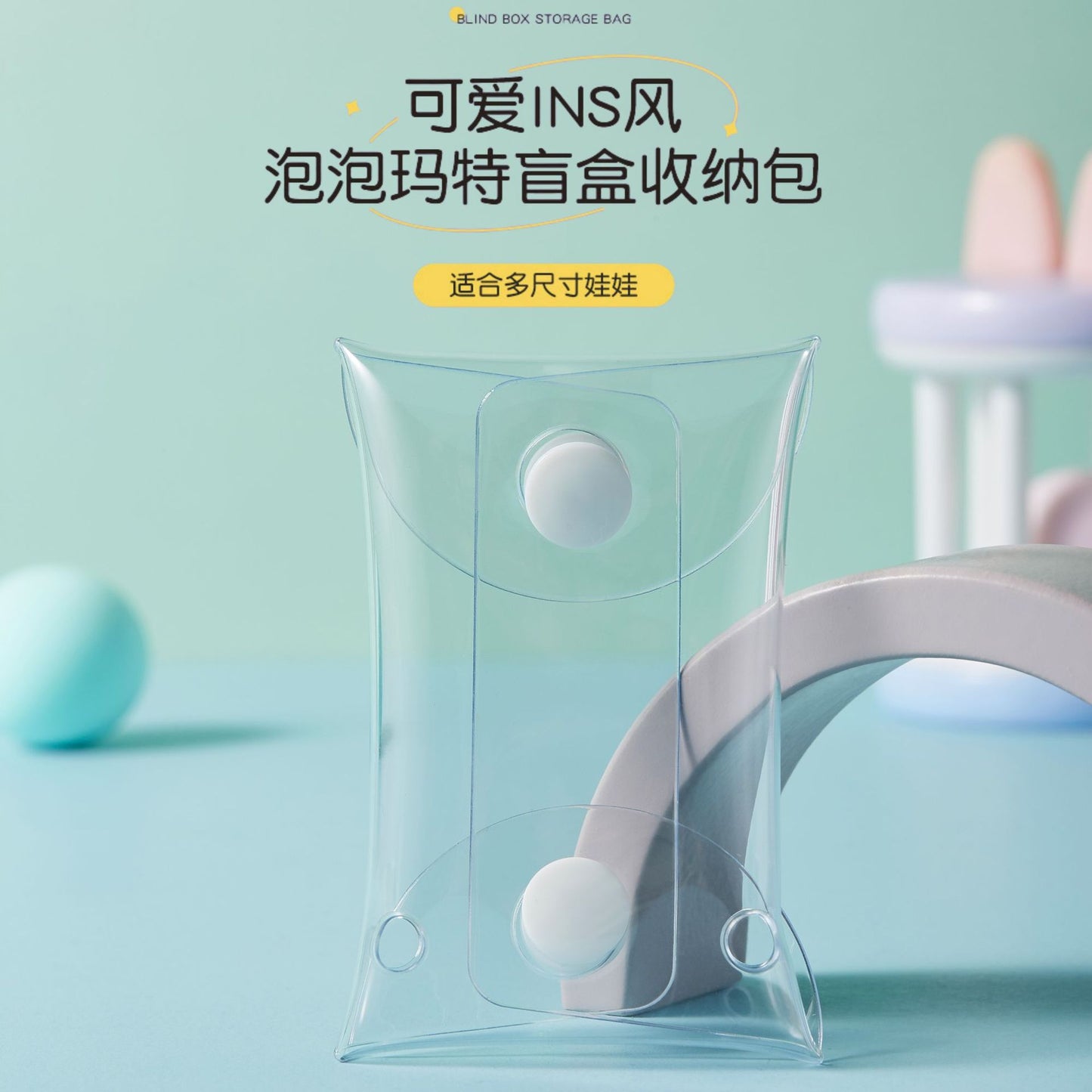 Storage Bag PVC Change Bag Transparent Key Bag Baby Walking Small Hanging Bag
