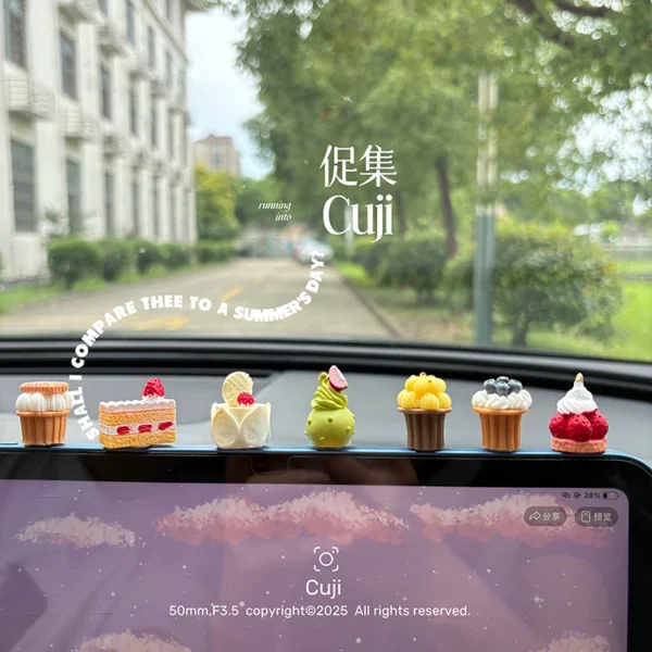 Cute cake car center console screen standing considerate interior supplies decorative table ornaments electric car stickers