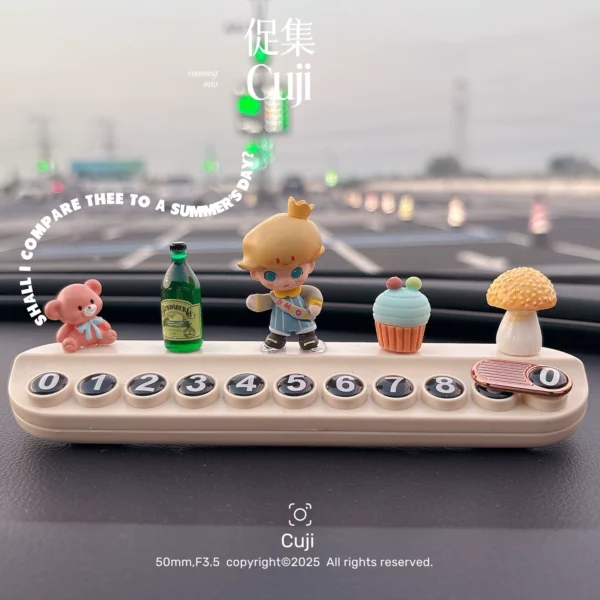 Cute crying baby car parking number plate to protect privacy, temporary parking, mobile phone number plate, car interior decoration ornaments